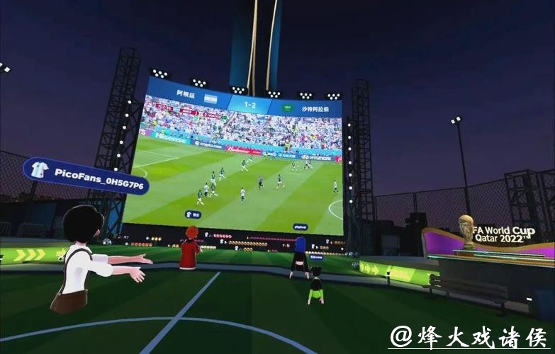 模拟预测世界杯:体验赛前的紧张与刺激 模拟预测世界杯:体验赛前的紧张与刺激