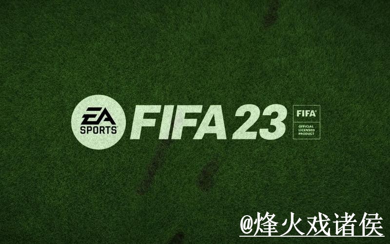 美加墨世界杯滚球网站变化解析,实时盘口和盘口判断参考 美加墨世界杯滚球网站变化解析,实时盘口和盘口判断参考