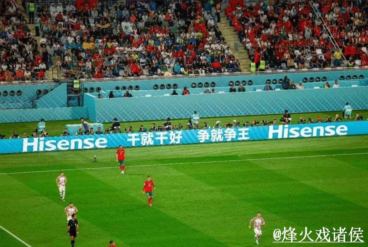 世界杯直播APP怎么找?直播间入口和播放问题说明 世界杯直播APP怎么找?直播间入口和播放问题说明